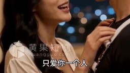 懲奸俠-EP7