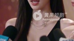 我們一起做影后-EP3