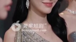 我們一起做影后-EP4