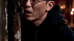 我家祖宅通1895-EP2