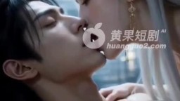 我憑實力讓仙女倒貼-EP1