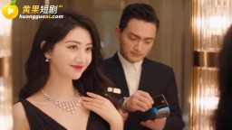 我的女友景甜-EP1