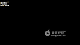 我的女友景甜-EP2