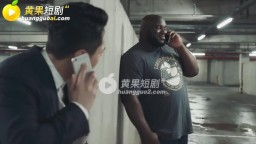 我的女友景甜-EP3