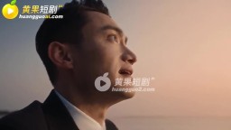 我的女友景甜-EP5