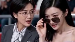 我的女友景甜惡搞版-EP1