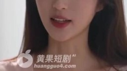 戰神在我家吃軟飯-EP6