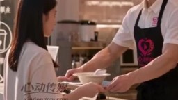 戰神在我家吃軟飯-EP7