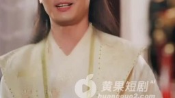 擁有純陽仙體我無敵了-EP3
