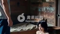 操時空愛戀-EP3
