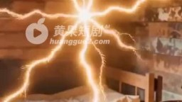 操時空愛戀-EP4