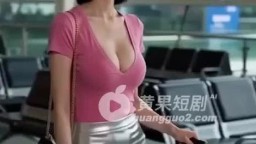 操時空愛戀-EP5