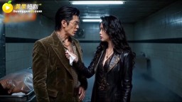 新古惑仔-EP1
