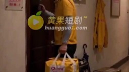 時間迴圈連環殺人事件-EP2