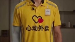 時間迴圈連環殺人事件-EP5