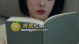 曹賊管理員-EP2
