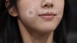 AV女優生存指南-EP6