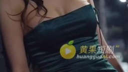 愛豆收工後的日常-EP1