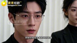 模擬器中老婆們竟然成真了-EP2