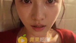 母女日常-EP4