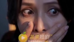 滴滴代操都市版-EP2