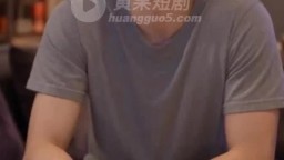 滴滴代操都市版-EP10