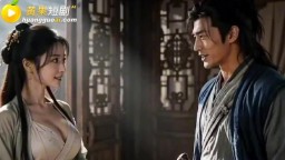 潘淫蓮豆腐坊-EP9