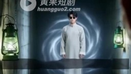 玉女心經-EP4