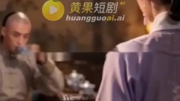 甄嬛傳禁苑情劫-EP5