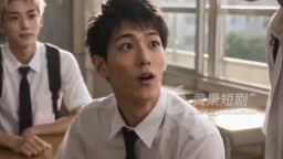 男生之間的禁忌-EP1