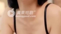 禁忌的召喚-EP9