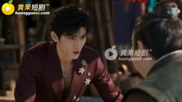 穿古代撈金帶回絕色美女-EP15