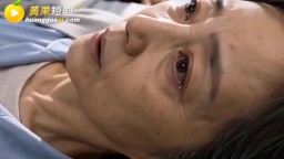 穿古代撈金帶回絕色美女-EP29