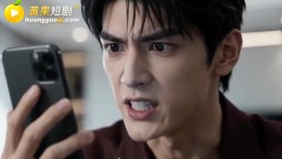 穿古代撈金帶回絕色美女-EP38