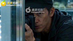 穿古代撈金帶回絕色美女-EP48