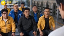 穿古代撈金帶回絕色美女-EP56