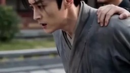 穿越成太監-EP4