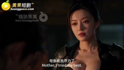 美母騎士-EP1