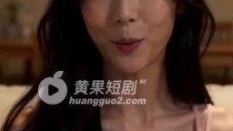 萌新三人行-EP3