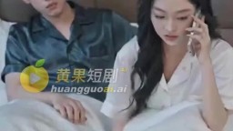 葡萄成熟時-EP6