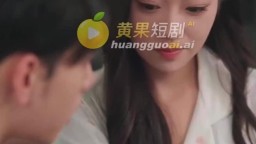 葡萄成熟時-EP7