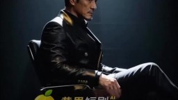 虛榮心的代價-EP4