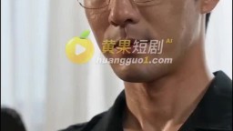 製片廠規則-EP6