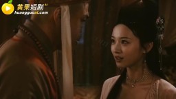 西遊女兒國-EP4