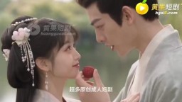 謀一世錦繡-EP1