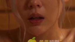 溫泉之旅不眠夜-EP8