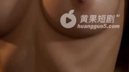 這條升職路又粗又大-EP7