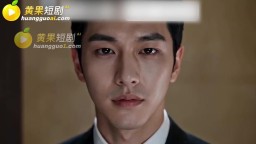 醉後走錯的浴室-EP2