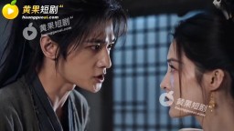 重生之徵服郭伯母-EP12