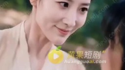 重生之徵服郭伯母-EP20